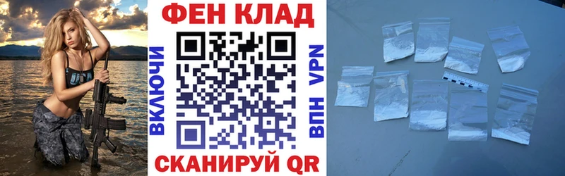 Amphetamine 98% Солигалич