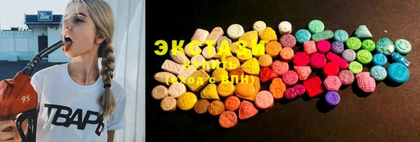 spice Баксан