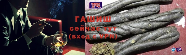 первитин Балабаново