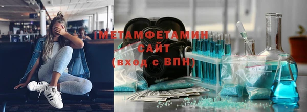 apvp Наволоки
