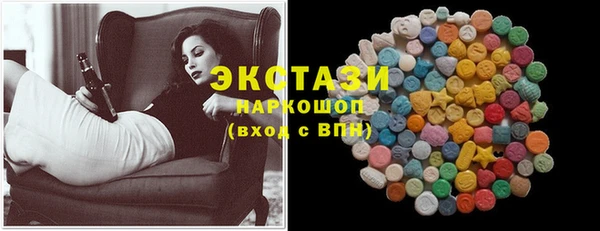 spice Баксан