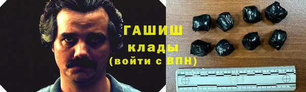 spice Баксан