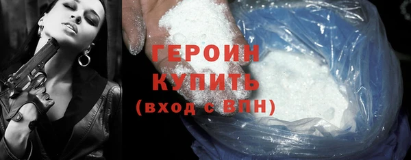 spice Баксан