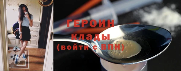 spice Баксан