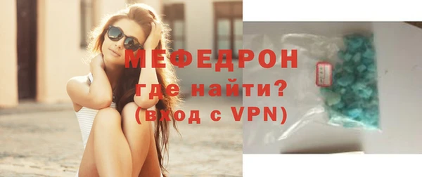 гашишное масло Навашино