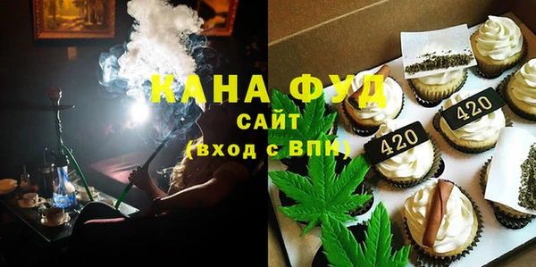 первитин Балабаново