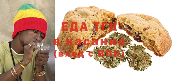 скорость Надым