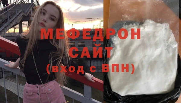 apvp Наволоки