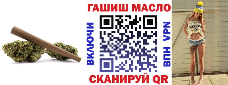 нарко площадка клад  Солигалич  ТГК THC oil  как найти закладки 